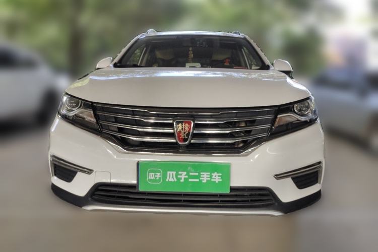 Used Roewe RX5 2016 20T Two-Wheel Drive Manual Flagship Edition Front