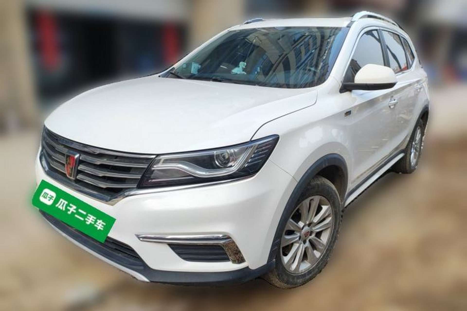 Used Roewe RX5 2016 20T Two-Wheel Drive Automatic Flagship Edition Front Left 45 Deg