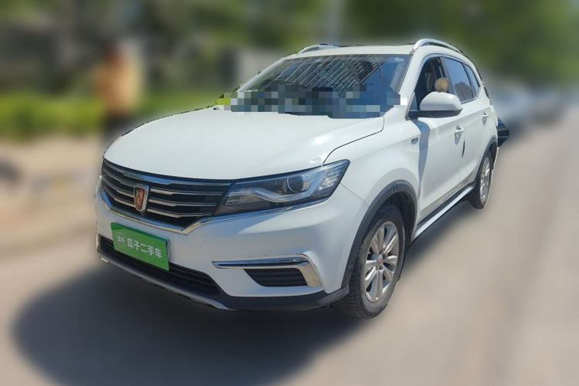 Used Roewe RX5 2016 20T Two-Wheel Drive Manual Flagship Edition Front Left 45 Deg