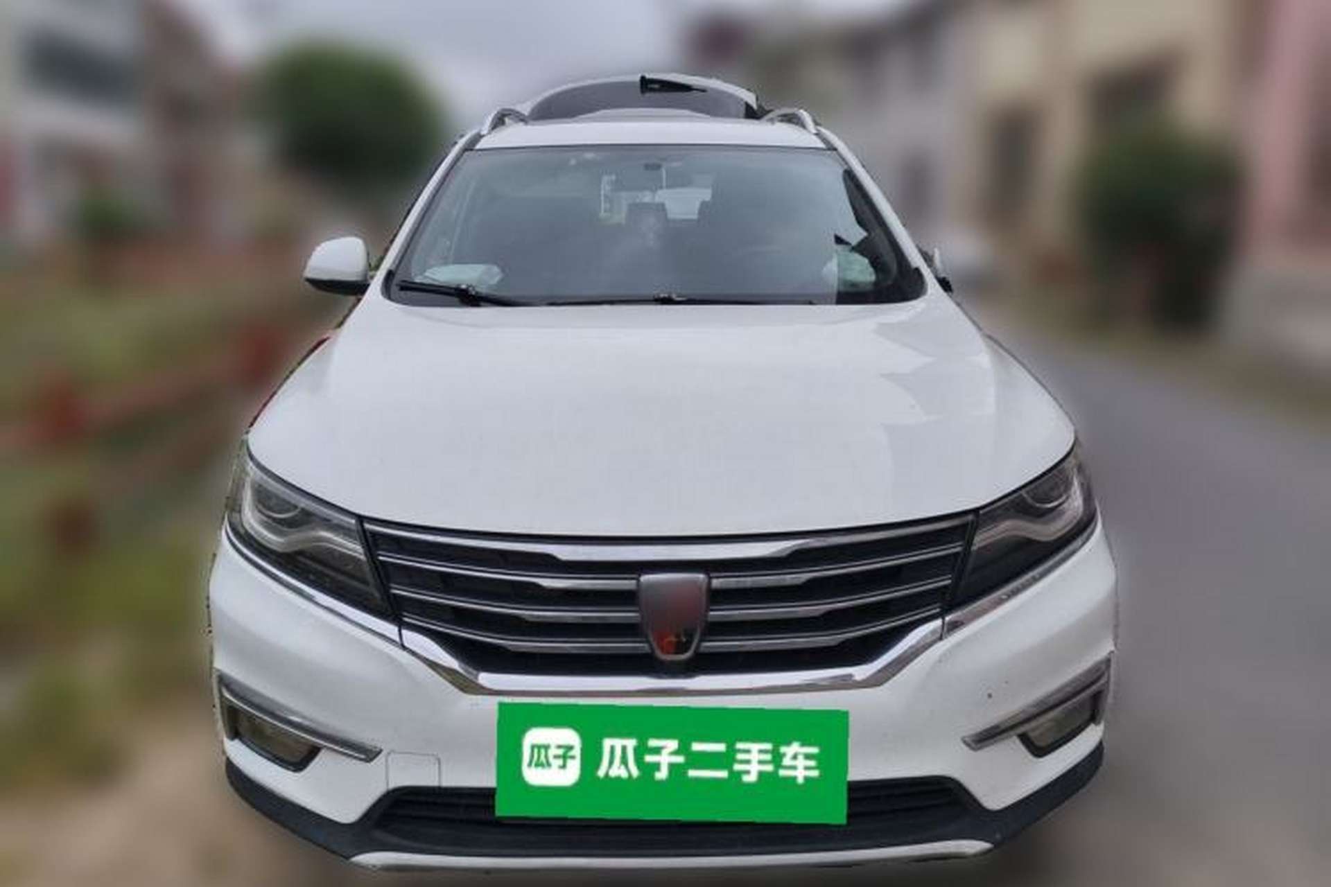 Used Roewe RX5 2016 20T Two-Wheel Drive Automatic Internet Smart Edition Front