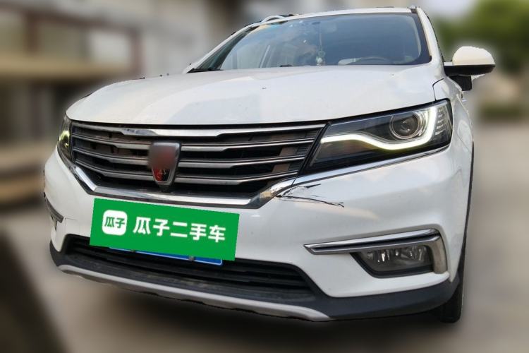 Used Roewe RX5 2016 20T Two-Wheel Drive Automatic Internet Smart Edition Front