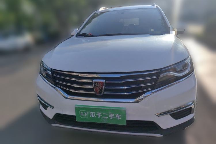 Used Roewe RX5 2016 20T Two-Wheel Drive Automatic Flagship Edition Front