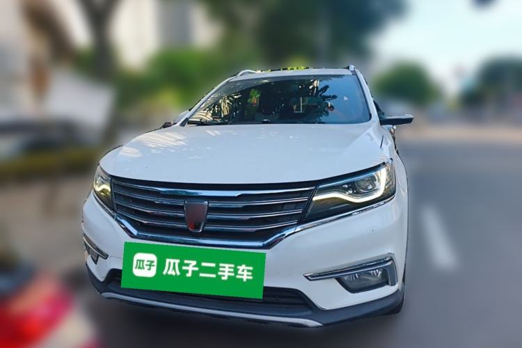 Used Roewe RX5 2016 30T Two-Wheel Drive Automatic Internet Smart Edition Front
