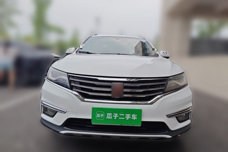 Used Roewe RX5 2016 20T Two-Wheel Drive Automatic Internet Smart Edition Front
