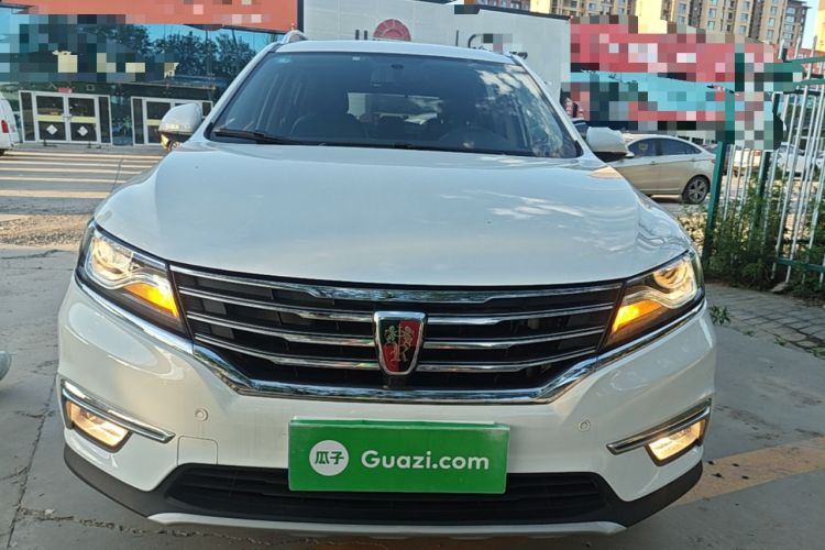 Used Roewe RX5 2016 20T Two-Wheel Drive Automatic Internet Smart Edition Front