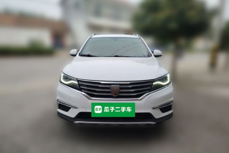 Used Roewe RX5 2016 20T Two-Wheel Drive Manual Flagship Edition Front