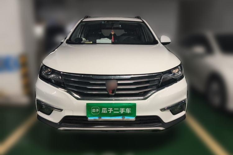 Used Roewe RX5 2016 20T Two-Wheel Drive Automatic Internet Smart Edition Front