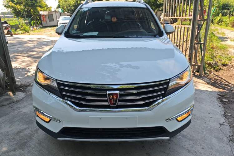 Used Roewe RX5 2016 20T Two-Wheel Drive Automatic Internet Smart Edition Front