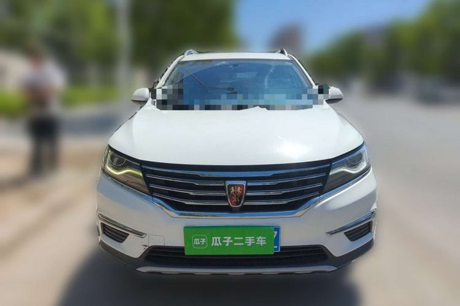 Used Roewe RX5 2016 20T Two-Wheel Drive Manual Flagship Edition Front