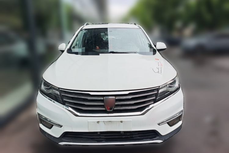 Used Roewe RX5 2016 20T Two-Wheel Drive Automatic Internet Smart Edition Front