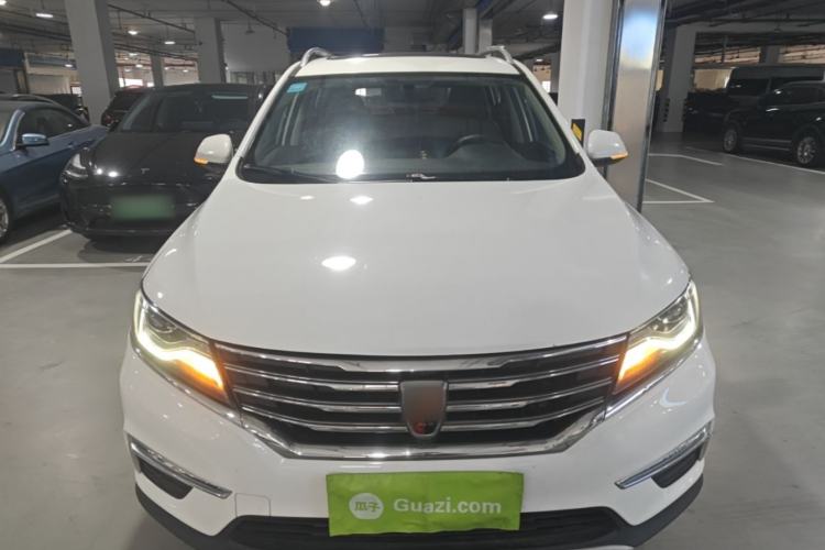 Used Roewe RX5 2016 20T Two-Wheel Drive Automatic Flagship Edition Front