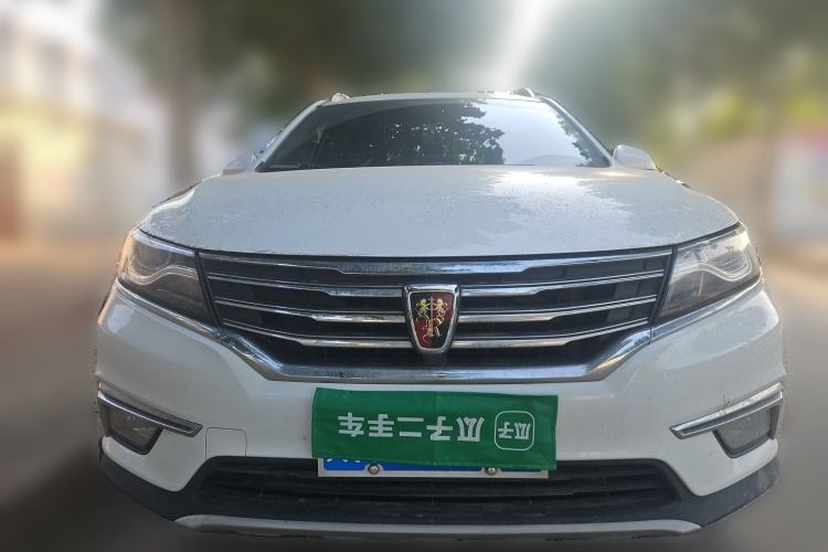 Used Roewe RX5 2016 20T Two-Wheel Drive Automatic Internet Smart Edition Front