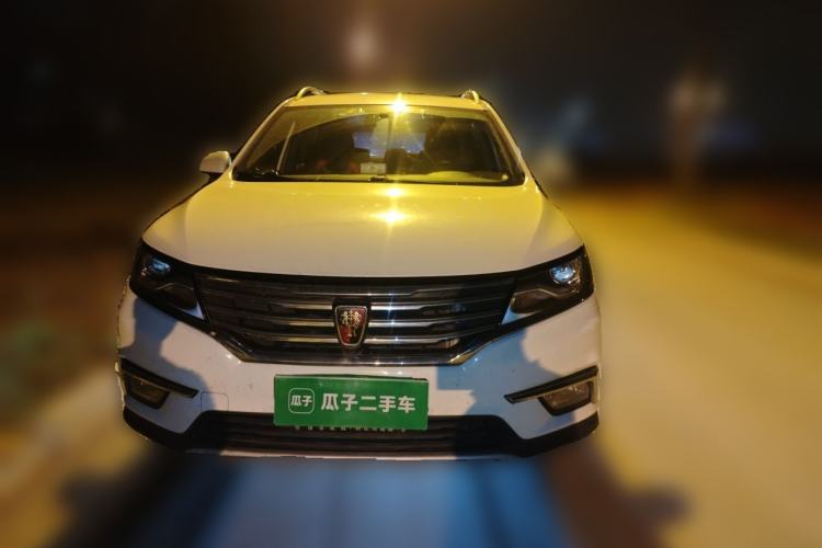 Used Roewe RX5 2016 20T Two-Wheel Drive Automatic Internet Smart Edition Front