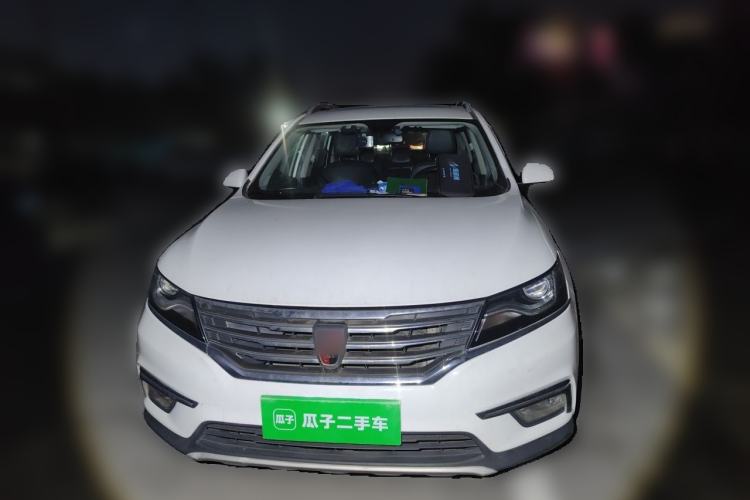 Used Roewe RX5 2016 30T Two-Wheel Drive Automatic Internet Smart Edition Front