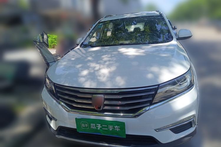 Used Roewe RX5 2016 20T Two-Wheel Drive Automatic Flagship Edition Front