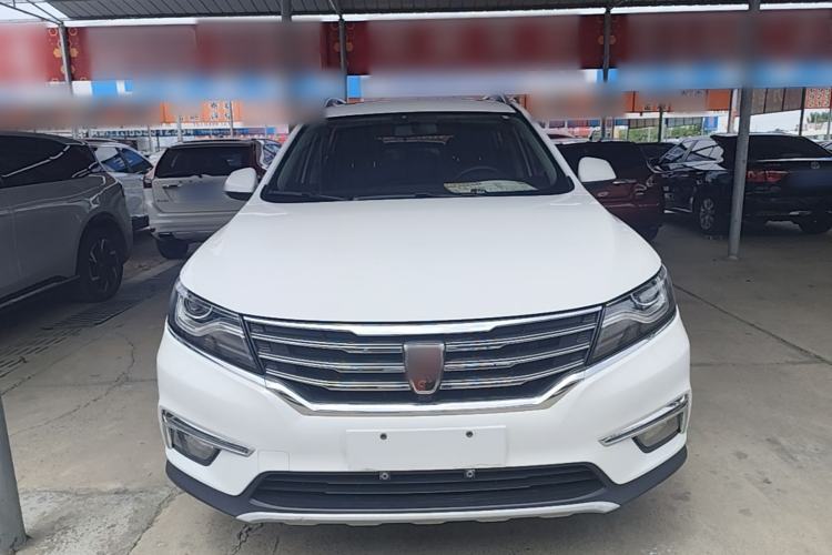 Used Roewe RX5 2016 20T Two-Wheel Drive Automatic Internet Smart Edition Front