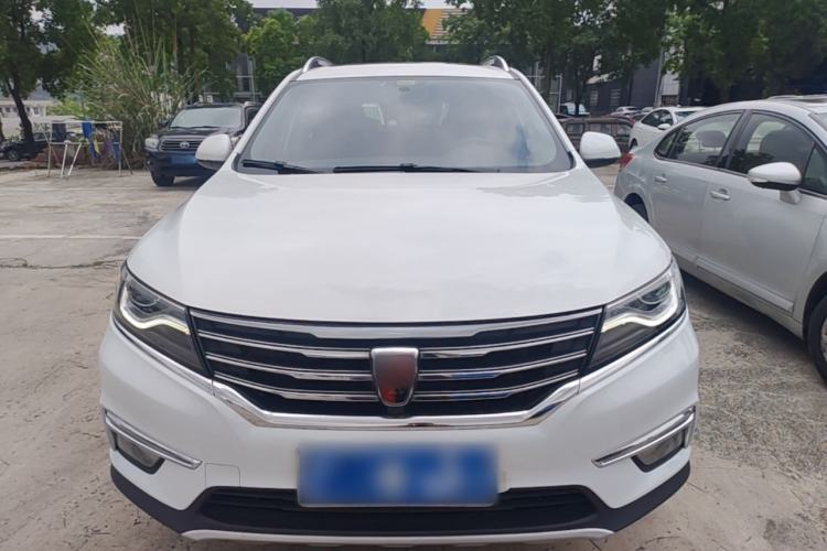 Used Roewe RX5 2016 20T Two-Wheel Drive Automatic Internet Smart Edition Front