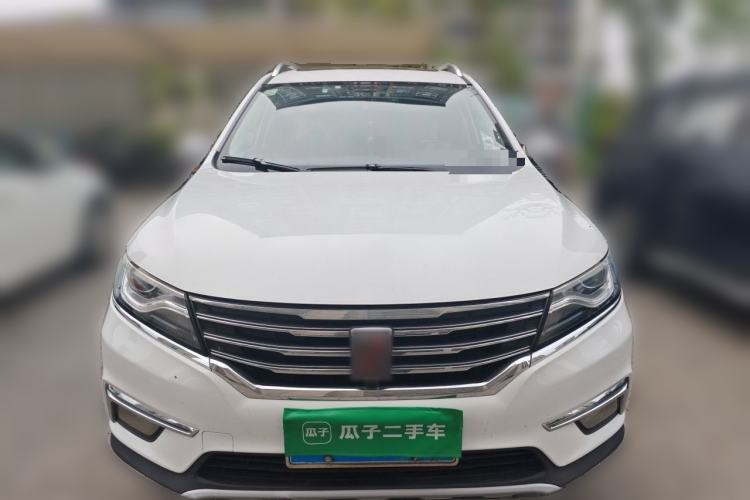 Used Roewe RX5 2016 20T Two-Wheel Drive Automatic Internet Smart Edition Front