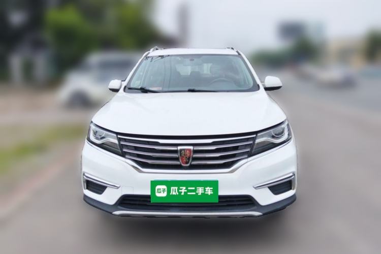 Used Roewe RX5 2016 20T Two-Wheel Drive Automatic Flagship Edition Front