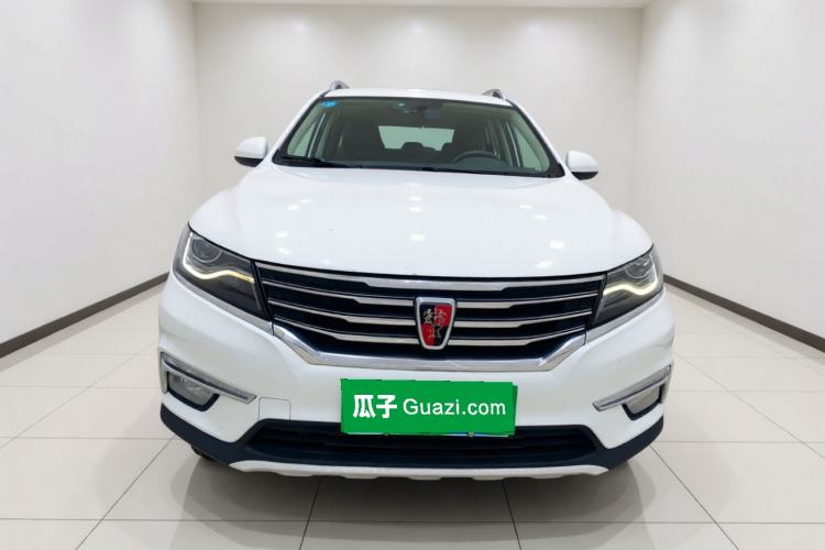 Used Roewe RX5 2016 20T Two-Wheel Drive Automatic Internet Smart Edition Front