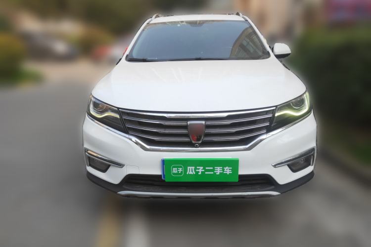 Used Roewe RX5 2016 30T Two-Wheel Drive Automatic Internet Smart Edition Front