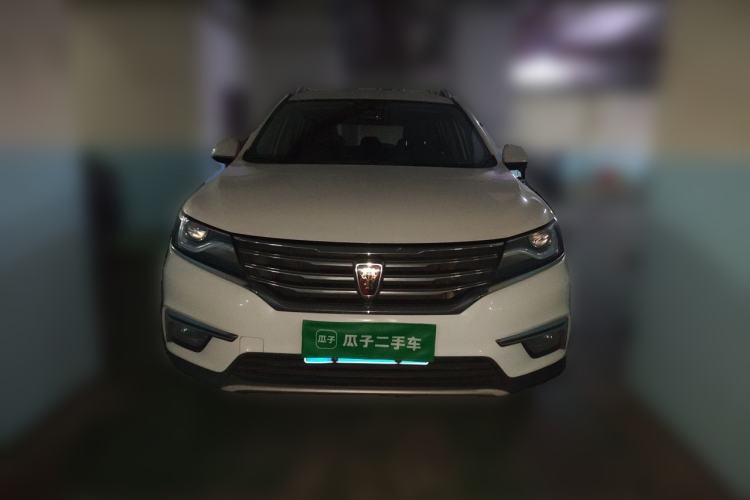 Used Roewe RX5 2016 20T Two-Wheel Drive Automatic Internet Smart Edition Front