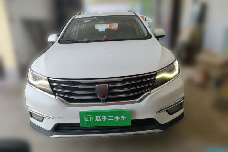 Used Roewe RX5 2016 20T Two-Wheel Drive Automatic Internet Smart Edition Front