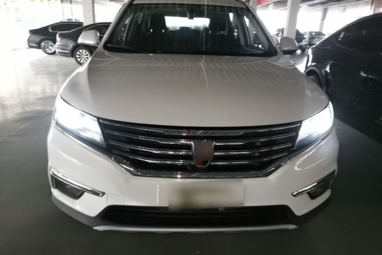 Used Roewe RX5 2016 20T Two-Wheel Drive Automatic Internet Smart Edition Front