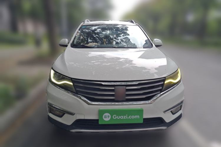 Used Roewe RX5 2016 20T Two-Wheel Drive Automatic Internet Smart Edition Front