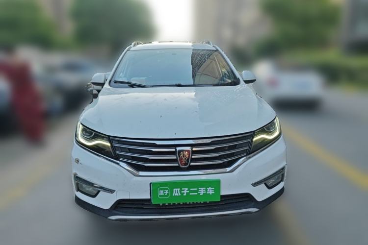 Used Roewe RX5 2016 20T Two-Wheel Drive Automatic Internet Smart Edition Front