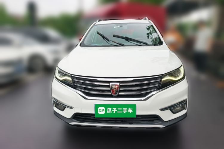 Used Roewe RX5 2016 20T Two-Wheel Drive Automatic Internet Smart Edition Front