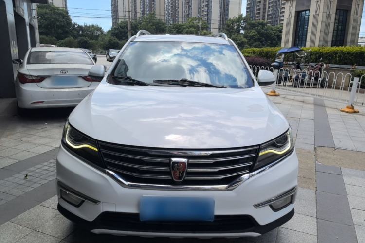 Used Roewe RX5 2016 20T Two-Wheel Drive Automatic Internet Smart Edition Front
