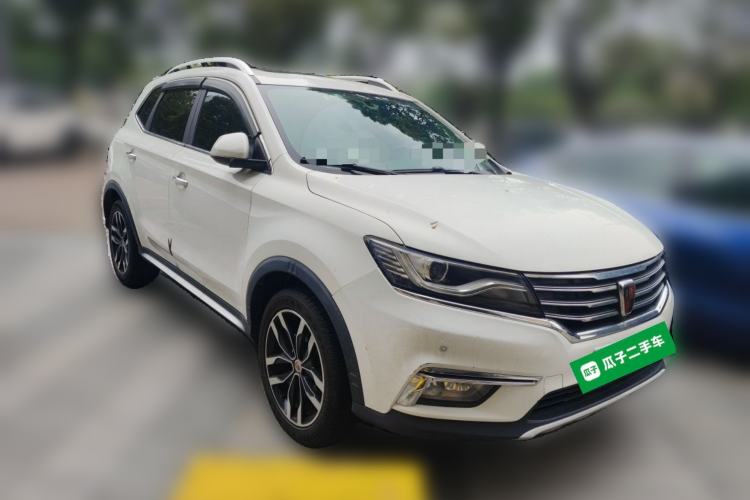 Used Roewe RX5 2016 20T Two-Wheel Drive Automatic Internet Smart Edition Front Right 45 Deg