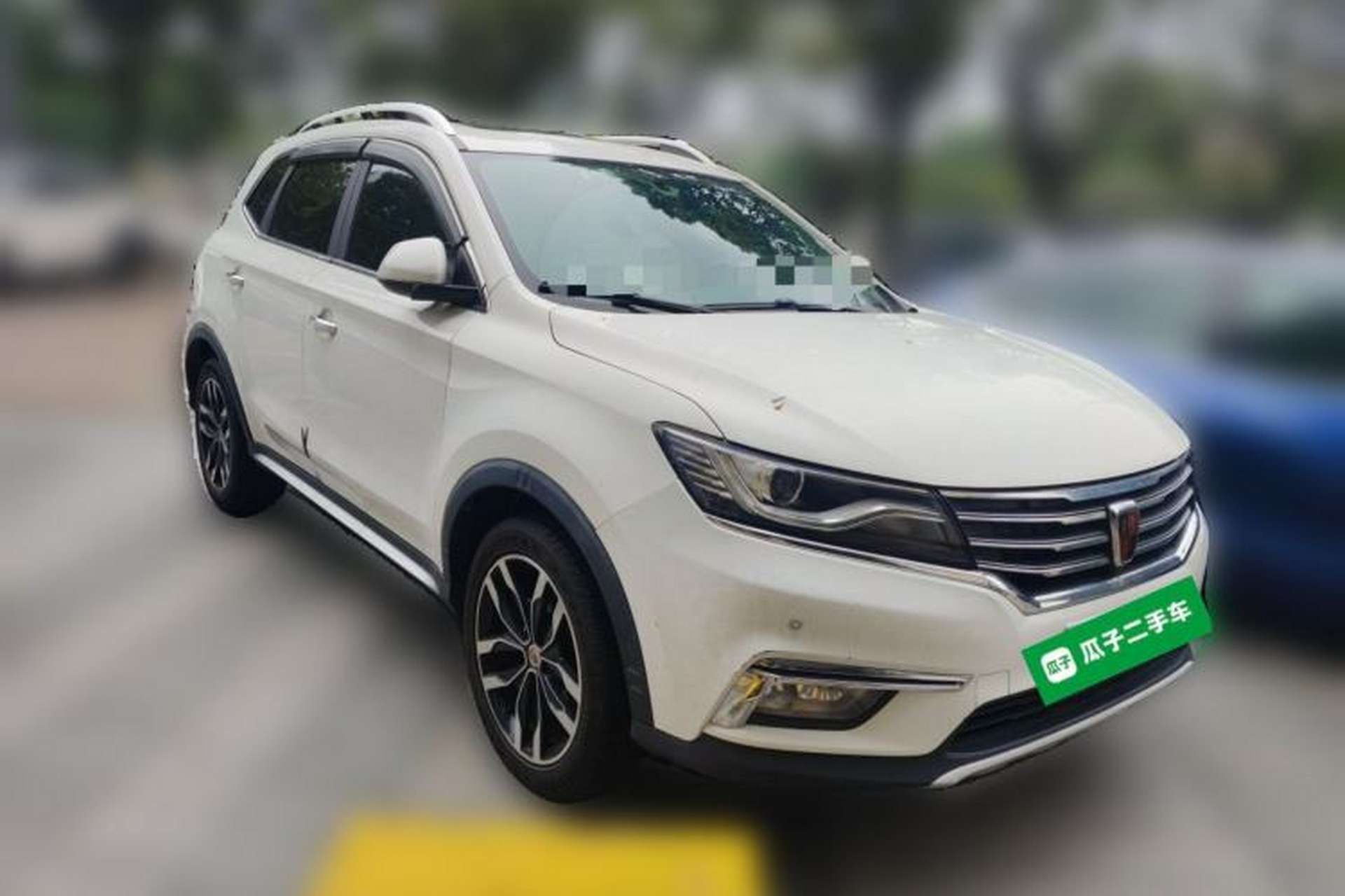 Used Roewe RX5 2016 20T Two-Wheel Drive Automatic Internet Smart Edition Front Right 45 Deg