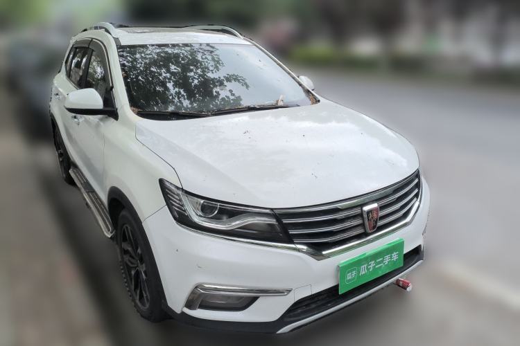 Used Roewe RX5 2016 30T Two-Wheel Drive Automatic Internet Smart Edition Front Right 45 Deg