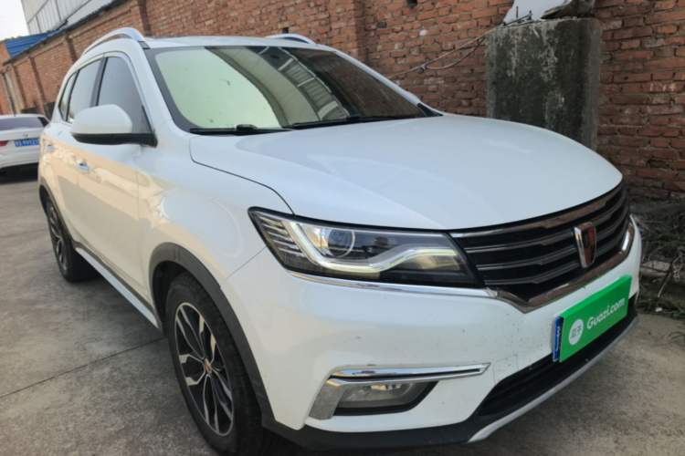 Used Roewe RX5 2016 20T Two-Wheel Drive Automatic Internet Smart Edition Front Right 45 Deg