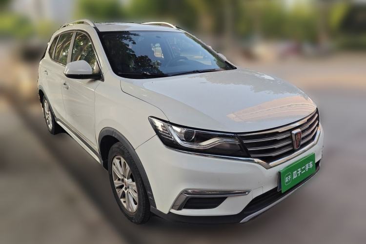 Used Roewe RX5 2016 20T Two-Wheel Drive Manual Flagship Edition Front Right 45 Deg