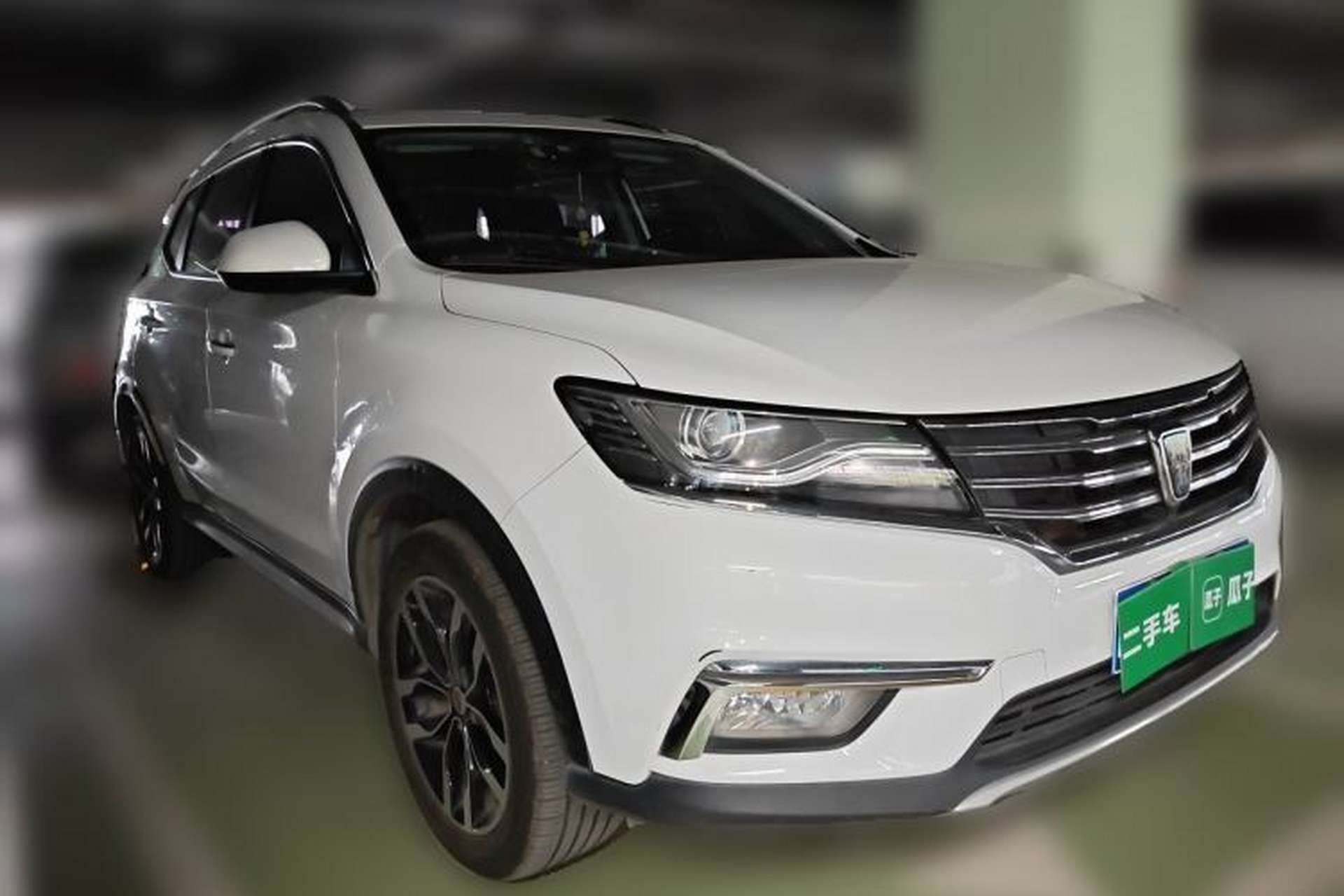 Used Roewe RX5 2016 20T Two-Wheel Drive Automatic Internet Smart Edition Front Right 45 Deg
