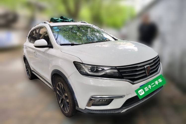 Used Roewe RX5 2016 20T Two-Wheel Drive Automatic Internet Smart Edition Front Right 45 Deg