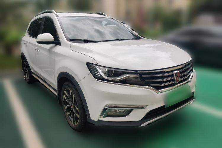 Used Roewe RX5 2016 20T Two-Wheel Drive Automatic Internet Smart Edition Front Right 45 Deg