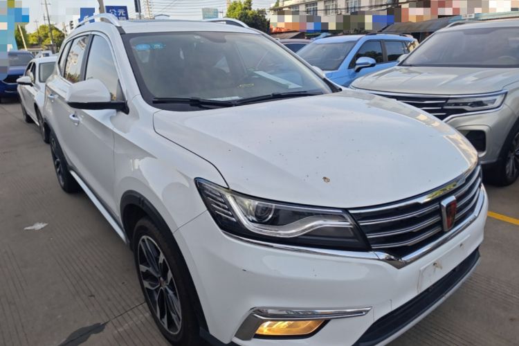 Used Roewe RX5 2016 30T Two-Wheel Drive Automatic Internet Smart Edition Front Right 45 Deg