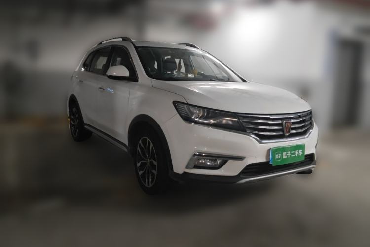 Used Roewe RX5 2016 20T Two-Wheel Drive Automatic Internet Smart Edition Front Right 45 Deg