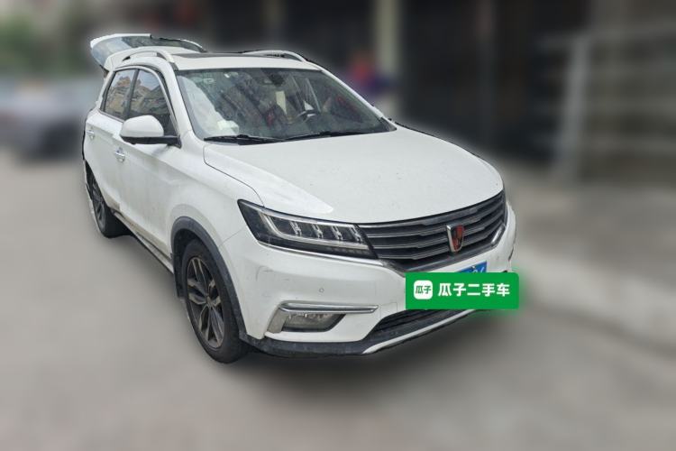 Used Roewe RX5 2016 30T Four-Wheel Drive Automatic Internet Smart Luxury Edition Front Right 45 Deg