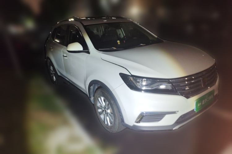 Used Roewe RX5 2016 20T Two-Wheel Drive Automatic Flagship Edition Front Right 45 Deg