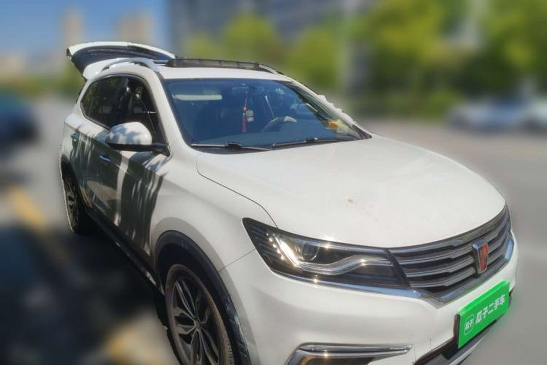 Used Roewe RX5 2016 20T Two-Wheel Drive Automatic Internet Smart Edition Front Right 45 Deg