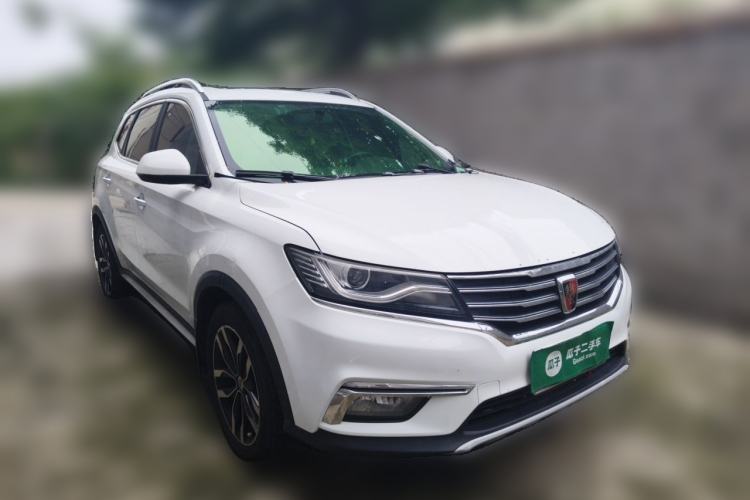 Used Roewe RX5 2016 20T Two-Wheel Drive Automatic Internet Smart Edition Front Right 45 Deg