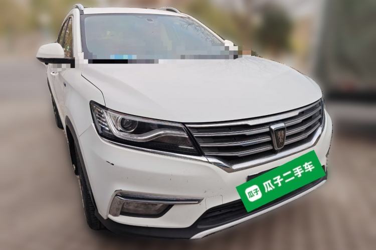 Used Roewe RX5 2016 20T Two-Wheel Drive Manual Transmission Internet Smart Edition Front Right 45 Deg