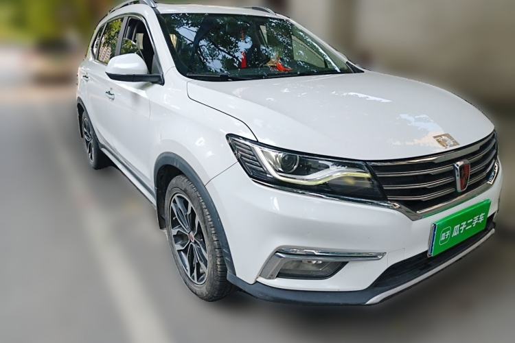 Used Roewe RX5 2016 20T Two-Wheel Drive Automatic Internet Smart Edition Front Right 45 Deg