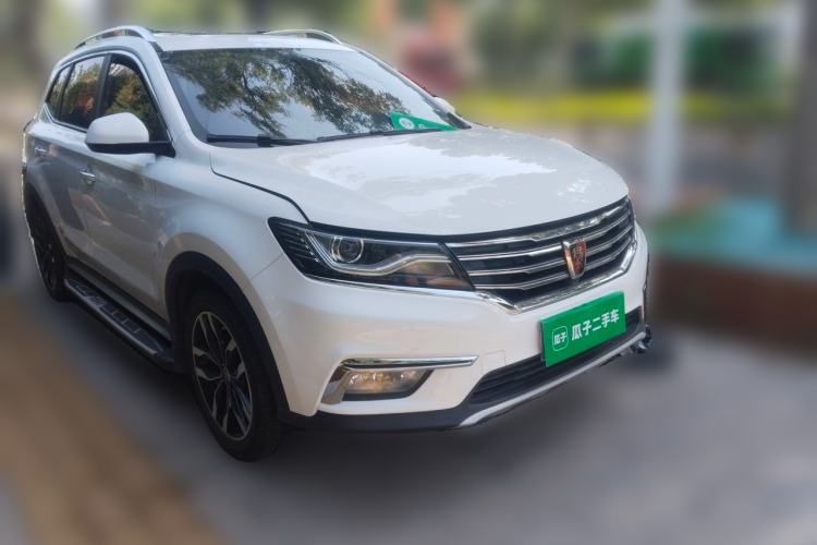 Used Roewe RX5 2016 30T Two-Wheel Drive Automatic Internet Smart Edition Front Right 45 Deg