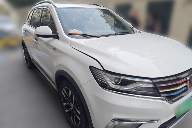 Used Roewe RX5 2016 20T Two-Wheel Drive Automatic Internet Smart Edition Front Right 45 Deg